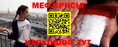 ALPHA-PVP Бугуруслан