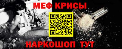 ALPHA-PVP Бугуруслан
