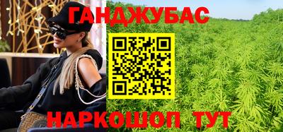 альфа пвп Бузулук