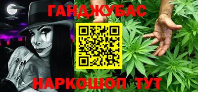 ALPHA-PVP Бугуруслан