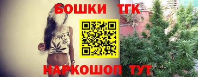 ALPHA-PVP Бугуруслан