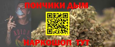 альфа пвп Бузулук