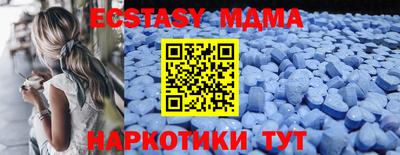 ALPHA-PVP Бугуруслан